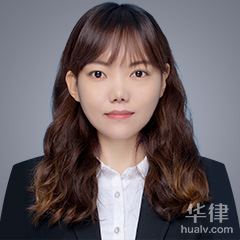 滨州律师-王姣律师