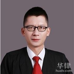 中山婚姻家庭律师-张龙律师