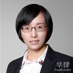 松江区婚姻家庭律师-张艳丽律师