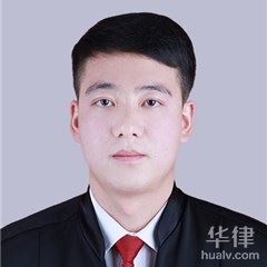 漳县房产纠纷律师-朱明福律师