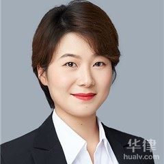 徐汇区银行律师-陆莹茜律师