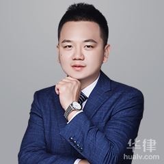 湖口县法律顾问律师-杨盟律师