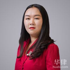 云南公司法律师-杨慧律师