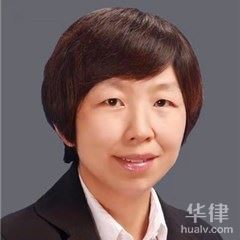 北京期货交易律师-刘艳敏律师