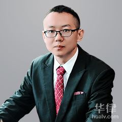 福建律师-苏湖城律师