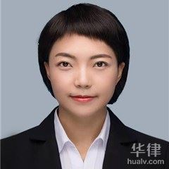 福泉市房产纠纷律师-彭晓洁律师
