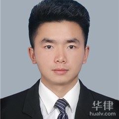 松桃苗族自治县合同纠纷律师-袁春明律师