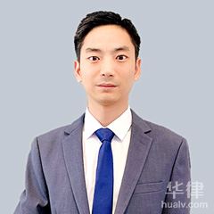 廣州律師-馬東東律師