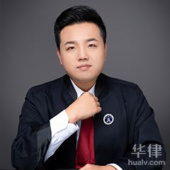 济南律师-王文求律师