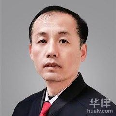乾县合同纠纷律师-徐科锋律师