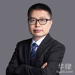 鄭州律師-陳振峰律師