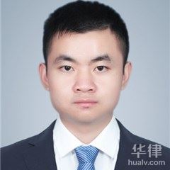 开阳县环境污染律师-文昌君律师
