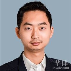 福泉市房产纠纷律师-孙鹏律师