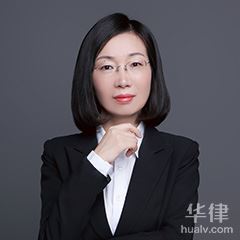 镇江保险理赔律师-吕红波律师