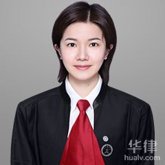 鹤庆县法律顾问律师-李汀律师