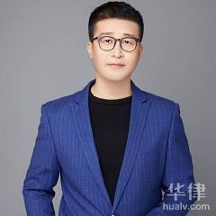 石林彝族自治县婚姻家庭律师-陈成有律师