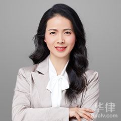 邛崃市新三板律师-吴坤燕律师