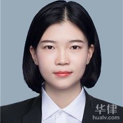 余庆县交通事故律师-郑家鑫律师