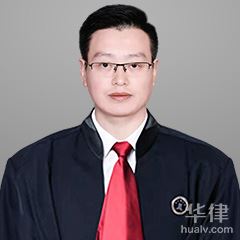 泸溪县刑事辩护律师-何明贵律师