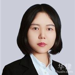 南京债权债务律师-张刘侠律师