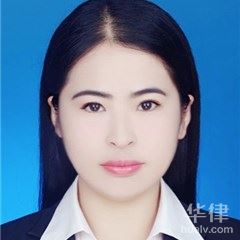 忻州环境污染律师-宋艳丽律师