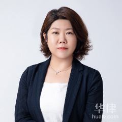 河北婚姻家庭律师-郭炜律师
