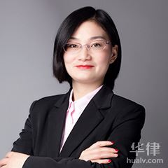台湾专利律师-牟瑶律师