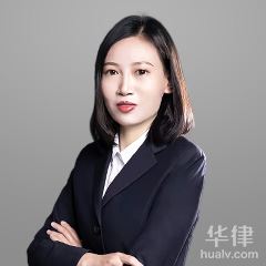 云龙县人身损害律师-储亚青律师