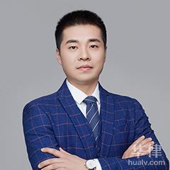 濮阳法律顾问律师-张磊律师