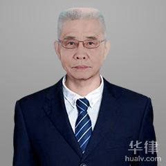 绍兴合同纠纷律师-王立江律师