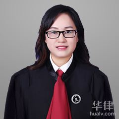 江苏知识产权律师-王雨佳律师
