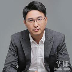深圳刑事辩护在线律师-宋磊律师