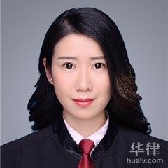 徐州金融证券律师-蔡娴律师