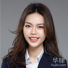 福泉市法律顾问律师-陈煜涵律师