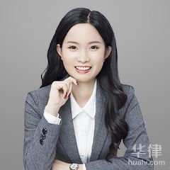 广州合同纠纷律师-杨海萍律师