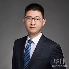 深圳刑事辩护在线律师-何子豪律师