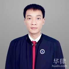九龙县交通事故律师-肖伟律师