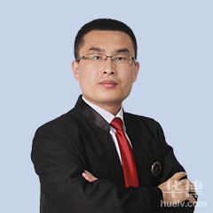 博山区交通事故律师-林春光律师