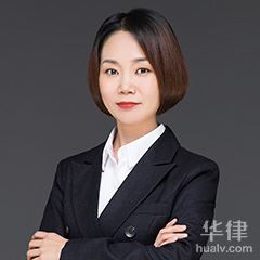 行唐县法律顾问律师-刘文敬律师