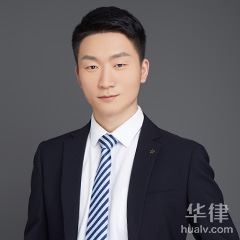 淄博工程建筑律师-李建华律师