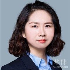 郧阳区法律顾问律师-金玉莹律师