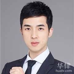 福州劳动纠纷律师-陈宇翔律师