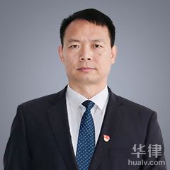 淮安刑事自诉律师-陶明月律师