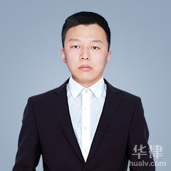 白水县刑事辩护在线律师-种志博律师