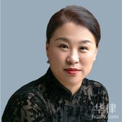吉林公司法律师-陈凤华律师