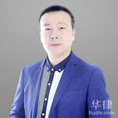 盘锦环境污染律师-宋涛律师
