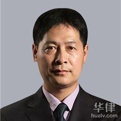 河北劳动纠纷律师-巨乱山律师