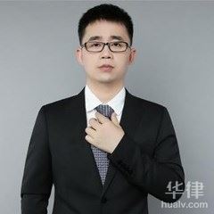 绍兴合同纠纷律师-黄利鑫律师