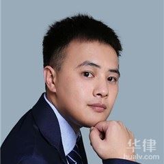 舟山侵权律师-王凤祥律师