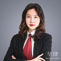舟曲县律师-赵丹律师